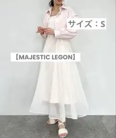 【MAJESTIC LEGON】キャミワンピース （ホワイト）s
