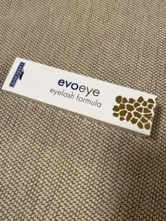 新品　未使用　evoeye アイラッシュフォーミュラ evoeye・アイラッシュフォーミュラ まつ毛美容液 【新品・未使用
