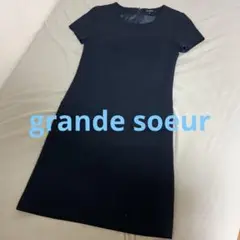 Item thumbnail for item cff00466-b12f-4314-9e8c-d2027f3fc2e9