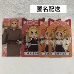 鬼滅の刃　漆ノ型 in ナムコ　特典　クリアシート　煉獄杏寿郎　煉獄千寿郎