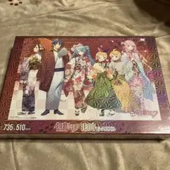 2025年最新】初音ミク ジグソーパズル 1000の人気アイテム