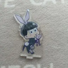 おそ松さん トド松 アクリルスタンド バニー 台座なし