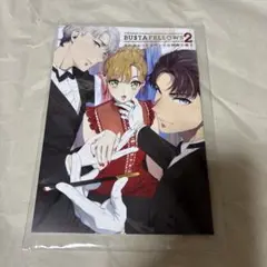 2025年最新】bustafellows 小冊子の人気アイテム - メルカリ