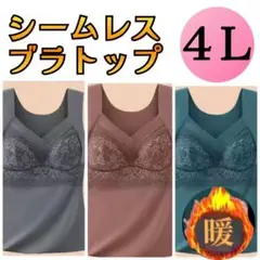 Item thumbnail for item c8fba6c0-eac3-42ba-9da4-7968763d0af9