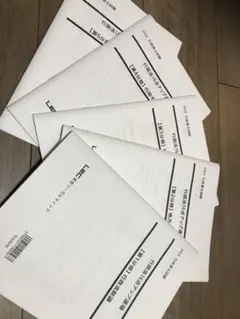 ★お値下げ中★ 2024LEC56点アップ道場　一般知識、諸法令 ☆お値下げ中☆ 2024LEC56点アップ道場 一般知識、諸法令 - メルカリ