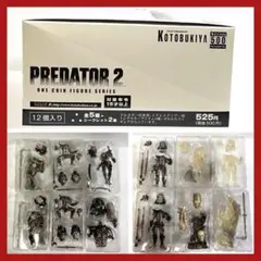 【新品】コトブキヤ プレデター 2 ワンコイン フィギュア シリーズ 全12体
