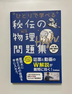 Item thumbnail for item 737de35b-939d-4255-878b-c36c880ff301