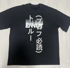 ENNOY ELECTRIC LOGO GRADATION SS TEE M