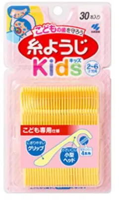 Item thumbnail for item 5c3759d9-ffd3-4201-a55b-822494ba796c