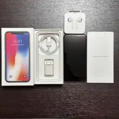 【美品】iphone X スペースグレイ 256GB SIMロック解除済み
