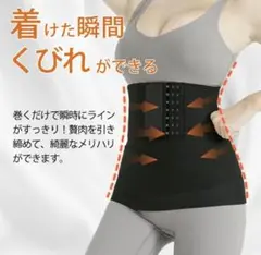Item thumbnail for item 347ef6e7-be9a-4508-9292-3fa246163f8e