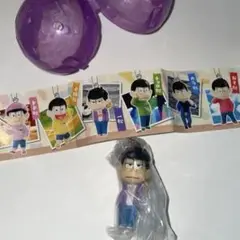 【匿名配送】おそ松さん 一松 スイング 全6種 バンダイ ガチャ