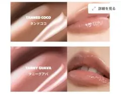 Item thumbnail for item 49360e77-f8db-48ce-900c-6472c79b23d9