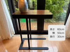 サイドテーブル・コーヒーテーブル