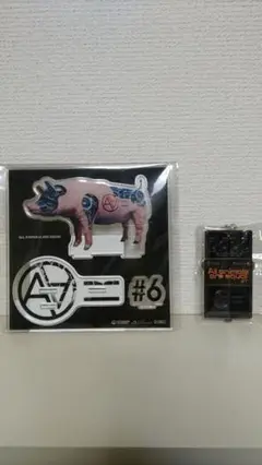 AA＝上田剛士 #6 #7 限定グッズ 新品未開封品