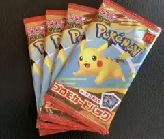 ポケモンカード マクドナルド ピカチュウ プロモ　4パック