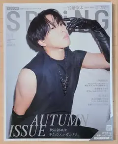 Item thumbnail for item 9d119d16-71a7-4311-b919-81e866c33790