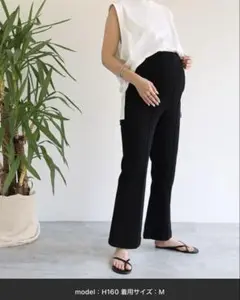 【マタニティ】ストレッチフレアパンツ