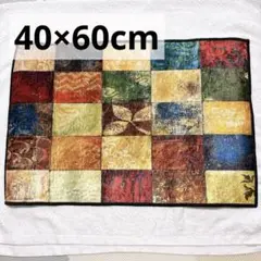 Item thumbnail for item c04a5356-b496-46d2-a7b5-1c06e008243f