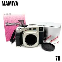 Item thumbnail for item ee6e6a7b-9952-4601-b126-90629421335f