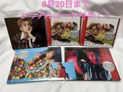 岩田剛典　TORICO CD