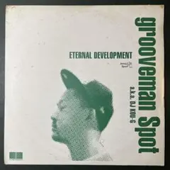 grooveman Spot ETERNAL DEVELOPMENT LP
