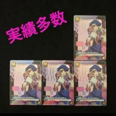 Item thumbnail for item fe3efa41-f717-43a2-a1f0-ecca109039a0