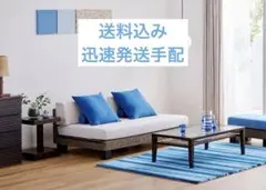 ヘッドレスト 2個セット（カバー未使用）ソファ用　a.flat エーフラット ソファ用ヘッドレスト ～適度な弾力のヘッドレストで頭部を