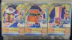 パラレルハンターコーデ