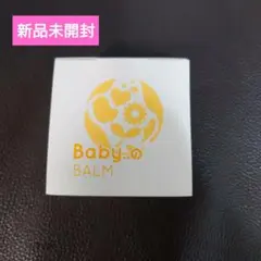 【新品未開封】生活の木 BabyのBALM ベビーのバーム