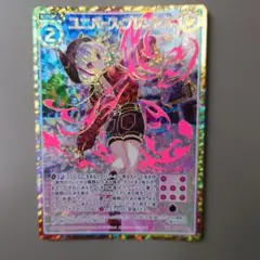 Item thumbnail for item f1dc779a-93d1-467c-8cf3-8a9596fad8a1