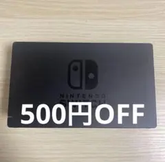 Nintendo Switch ドック
