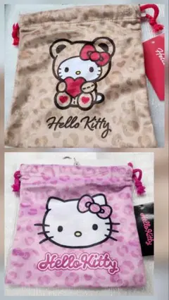 キティ　しまむら　巾着　2枚セット　サンリオ　ブラウン　ピンク　新品未使用
