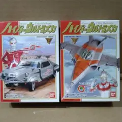 フジホビー、ダイカミニ、マットアロー1号・2号・ジャイロセット　当時もの美品。 Amazon | フジミ模型 1/72 特撮シリーズNo.5 マットアロー1号