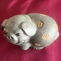 陶器製 豚ちゃんの置物 約7cm