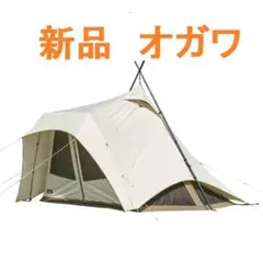 新品未開封　キャンパルジャパン　ogawa オガワ　ピレウス ピレウス / ogawa ONLINE STORE