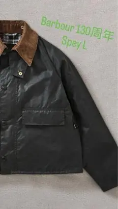 Item thumbnail for item 069c4321-2aaa-4ad1-9935-fa962e1b7e03