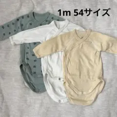 プチバトー 前開き長袖ボディ 1m54cm