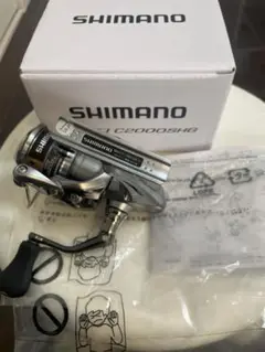 シマノ21 ナスキー C2000SHG