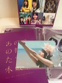 齋藤飛鳥 乃木坂46 あの時の彼女たち ブルーレイ