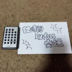 Item thumbnail for item d9ee0477-0a04-4e42-95da-b16fba240cfa