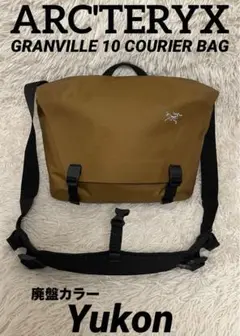 2025年最新】arc teryx granville 10 courier bagの人気アイテム