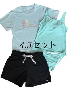 FILA 水着セット 4点セットミントグリーン