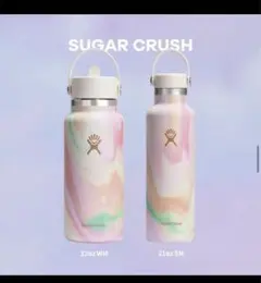 2025年最新】Hydro flask sugar crushの人気アイテム - メルカリ