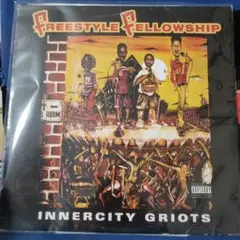 freestyle fellowship/innercity griots lp