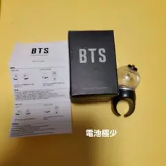 防弾少年団(BTS) - BTS アミボム3 フィンガーリング セット BTS 防弾少年団 OFFICIAL フィンガーリング アミボム 公式グッズ