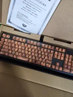 カップヌードルクエストⅡ RAZER ゲーミングキーボード 謎肉キーボード Razer×日清コラボ】カップヌードルクエストII｜12ポイントで「謎