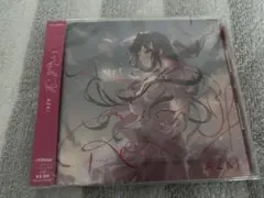 ホロライブ AZKi Route If