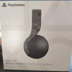 SONY PULSE3D ワイヤレスヘッドセット　箱・付属品あり