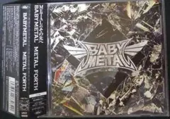 BABYMETAL METAL FORTH